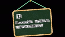  - 中国新歌声【花絮】陈奕迅点评学员