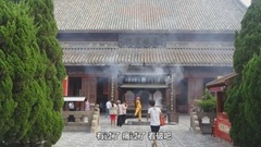 放下