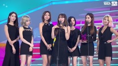 少女时代 - Asia Digital Star Prize Cut
