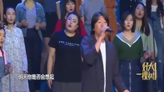 老狼 - 同桌的你