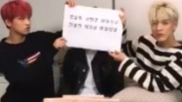 仁俊 jeno 楷灿 直播 17/09/11