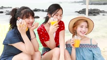 TWICEZINE JEJU ISLAND EDITION EP.01