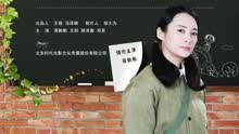 张恺彤 - 爱 电视剧《田姐辣妹》片头曲