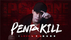 Penta Kill