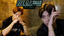 满舒克 - REAL TALK 真心话_满舒克