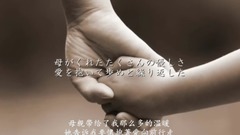 未来へ