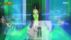 哇