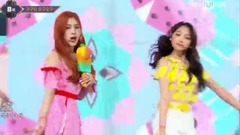 ICE CHU