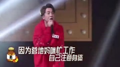 现代病