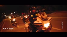 交巡警日记 - 甘肃省庆阳市华池县交巡警大队