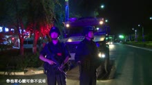 无悔的忠诚 - 兵团政法委 综治委 十二师公安局