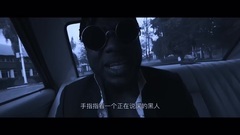 欧美群星 - Who