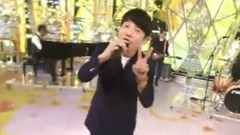 恋 & Family Song