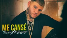 Me Cansé (Audio)