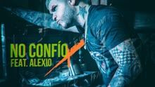 No Confío (Audio)