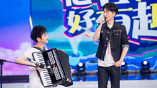黄轩 - 黄轩 - 那些花儿 现场版