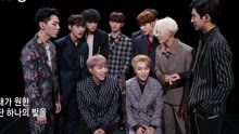 [ASMR live] PENTAGON - Like This
