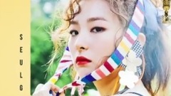 Red Flavor