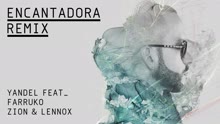 Encantadora ((Remix)[Cover Audio])