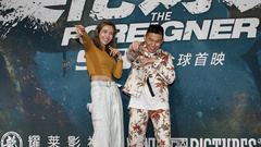 《零》