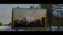 Kylä ja kaupunki (Lyric Video)