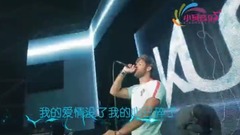 小啤酒
