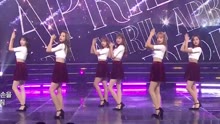 APRIL - Take My Hand - MBC Show Champion 现场版 17/09/27