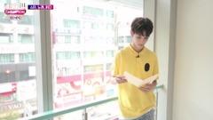 Sixteen Read a song