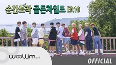 Snapshots Ep.10