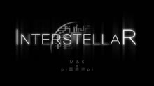  - interstellar