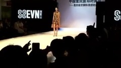2017重庆时装周
