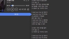 当夜晚降临