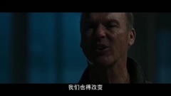 影视原声 - 高考版预告
