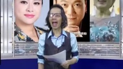 李谷一 - 一线MV(第四期)