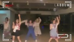 only u Dance Practice (恐怖Ver.)