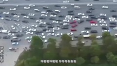 千年堵一回