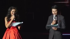 少年24 - 2017 K POP Festival In Almaty