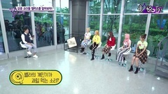 韩国综艺,ELRIS - [Fact in Star] ELRIS - 能力展示与魅力散放! cut 17/09/29