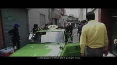 影视原声 - 出租车司机 _ 预告片 _ 预告片2