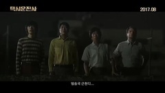 影视原声 - 出租车司机 _ 预告片 _ 预告片1