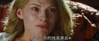 影视原声 - 灰姑娘 预告片 中文版预告片1