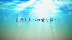 影视原声 - 编舟记 预告片 先行版预告片