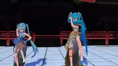 Shake It Off