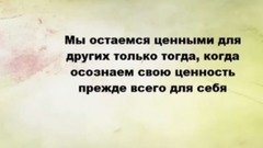 Твое от тебя не уйдет