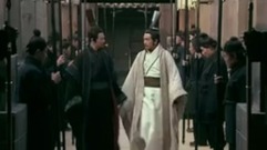 大秦帝国之裂变大风起兮云飞扬