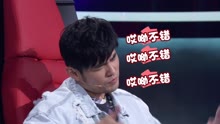 中国新歌声2【花絮】：回顾青葱岁月 小公举自豪手舞足蹈 陈奕迅竟觉辣眼睛？