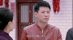 影视原声 - [苦乐村官]第15集预告-万喜网店开张经验不足生意惨淡