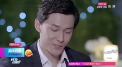 影视原声 - [美味奇缘]第4集预告