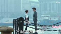 影视原声 - 电视剧<美味奇缘>扎心!毛晓彤拒绝Mike欲断绝联系