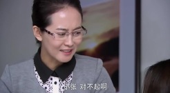影视原声 - 电视剧<八九不离十>第19集-董姐向张玉霞显摆名表